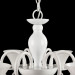 Подвесная люстра Fabre Freya 6*40W Е14 FR2001-PL-06-W