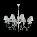Подвесная люстра Eliza Freya 8*40W Е14 FR5756-PL-08-W