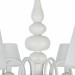 Подвесная люстра Eliza Freya 8*40W Е14 FR5756-PL-08-W