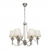 Подвесная люстра Dalia Freya 6*40W Е14 FR2005PL-06BZ