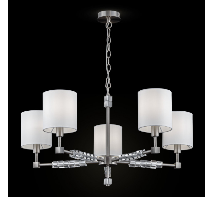 Подвесная люстра Cube Maytoni MOD011PL-05N