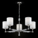 Подвесная люстра Cube Maytoni MOD011PL-05N