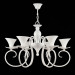 Подвесная люстра Fabre Freya 6*40W Е14 FR2001-PL-06-W