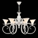 Подвесная люстра Fabre Freya 6*40W Е14 FR2001-PL-06-W
