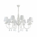 Подвесная люстра Eliza Freya 8*40W Е14 FR5756-PL-08-W
