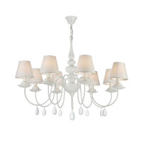 Подвесная люстра Eliza Freya 8*40W Е14 FR5756-PL-08-W