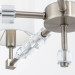 Подвесная люстра Cube Maytoni MOD011PL-05N