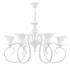 Подвесная люстра Fabre Freya 6*40W Е14 FR2001-PL-06-W