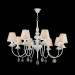 Подвесная люстра Eliza Freya 8*40W Е14 FR5756-PL-08-W