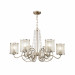 Подвесная люстра Bonadonna Freya 6*40W Е14 FR2036PL-06G