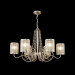 Подвесная люстра Bonadonna Freya 6*40W Е14 FR2036PL-06G