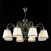 Подвесная люстра Vintage Maytoni ARM420-08-R