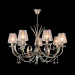 Подвесная люстра Darina Freya 7*40W Е14 FR2755-PL-07-BR