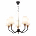 Подвесная люстра Allegra Freya 5*40W Е14 FR5001PL-05B