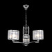 Подвесная люстра Elin Freya 3*40W Е14 FR5016PL-03CH