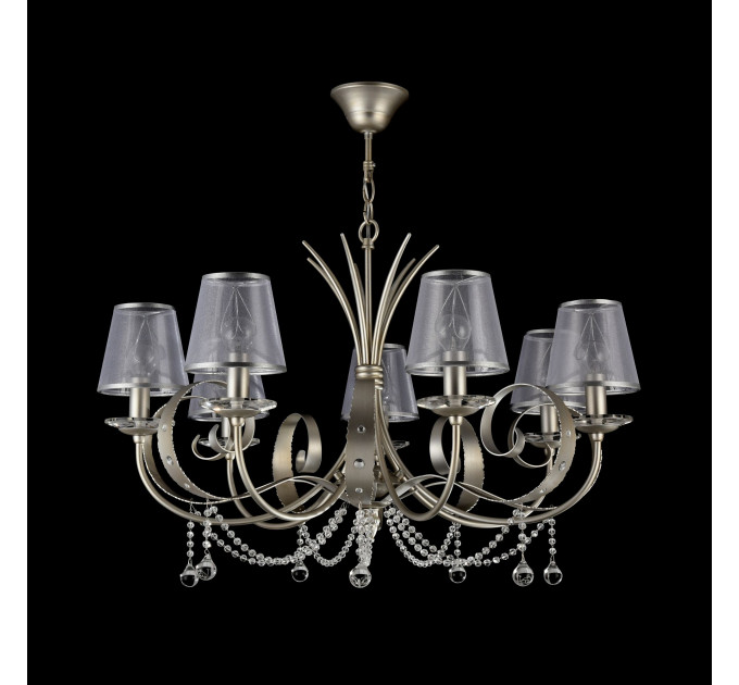 Подвесная люстра Darina Freya 7*40W Е14 FR2755-PL-07-BR