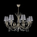 Подвесная люстра Darina Freya 7*40W Е14 FR2755-PL-07-BR