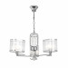 Подвесная люстра Elin Freya 3*40W Е14 FR5016PL-03CH