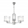 Подвесная люстра Elin Freya 3*40W Е14 FR5016PL-03CH
