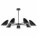 Люстра на штанге Aida Freya 7*40W Е14 черный FR5852-CL-07-B
