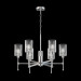 Подвесная люстра Elsa Freya FR5133PL-06CH