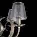 Подвесная люстра Darina Freya 7*40W Е14 FR2755-PL-07-BR