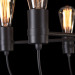 Подвесная люстра Irena Freya 6*40W Е27 FR4722-PL-09-BR