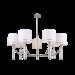 Подвесная люстра Albero Freya 7*40W Е14 FR5108PL-07N