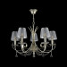 Подвесная люстра Darina Freya 5*40W Е14 FR2755-PL-05-BR