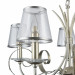 Подвесная люстра Darina Freya 5*40W Е14 FR2755-PL-05-BR