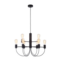 Подвесная люстра Irena Freya 6*40W Е27 FR4722-PL-09-BR