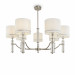 Подвесная люстра Albero Freya 7*40W Е14 FR5108PL-07N