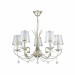 Подвесная люстра Darina Freya 5*40W Е14 FR2755-PL-05-BR