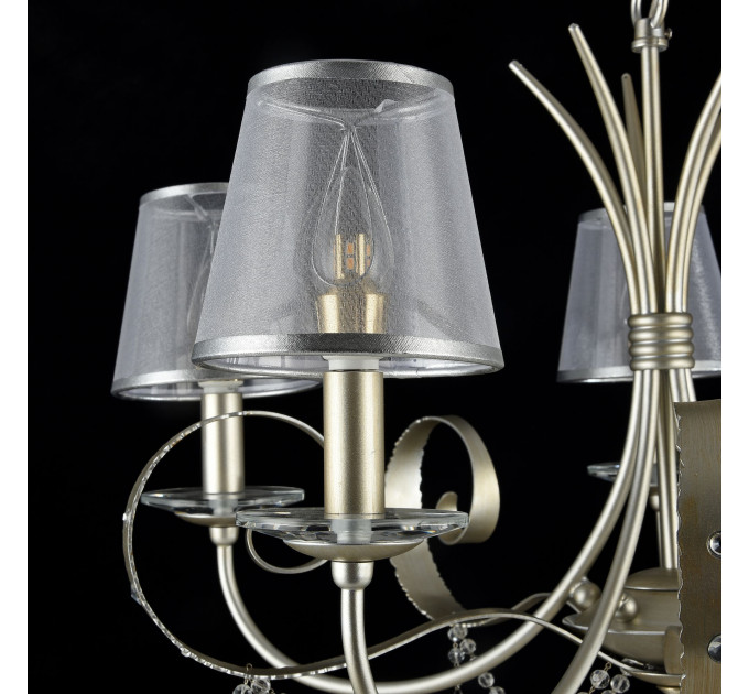 Подвесная люстра Darina Freya 5*40W Е14 FR2755-PL-05-BR