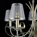 Подвесная люстра Darina Freya 5*40W Е14 FR2755-PL-05-BR