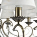 Подвесная люстра Brossard Freya 8*40W Е14 Freya FR2904-PL-08-BZ