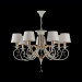 Люстра Maytoni ARM548-07-WG