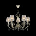 Подвесная люстра Darina Freya 5*40W Е14 FR2755-PL-05-BR