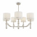 Подвесная люстра Albero Freya 7*40W Е14 FR5108PL-07N