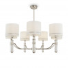 Подвесная люстра Albero Freya 7*40W Е14 FR5108PL-07N
