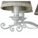 Подвесная люстра Donata Freya 8*40W Е14 FR2759-PL-08-W