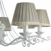 Подвесная люстра Donata Freya 8*40W Е14 FR2759-PL-08-W