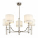 Подвесная люстра Albero Freya 5*40W Е14 FR5108PL-05N