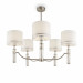 Подвесная люстра Albero Freya 5*40W Е14 FR5108PL-05N