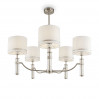Подвесная люстра Albero Freya 5*40W Е14 FR5108PL-05N