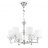 Люстра Maytoni Riverside MOD018PL-06CH