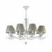 Подвесная люстра Donata Freya 8*40W Е14 FR2759-PL-08-W