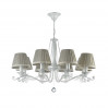 Подвесная люстра Donata Freya 8*40W Е14 FR2759-PL-08-W