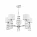 Подвесная люстра Talento Maytoni DIA008PL-05CH