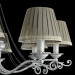 Подвесная люстра Donata Freya 8*40W Е14 FR2759-PL-08-W